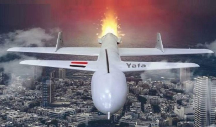 صحيفة غربية: الطائرات المسيرة اليمنية قادرة على اختراق المنظومات الدفاعية الجوية المتطورة